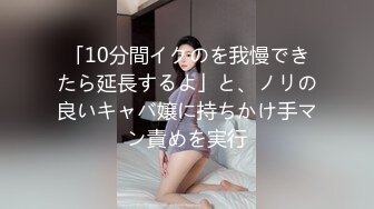 【新片速遞】 ⚫️⚫️土豪重金定制！非常可爱极品合法萝莉风嫩妹【里里】粉B嫩乳白虎紫薇喷水，嗲声嗲气叫哥哥淫语挑逗