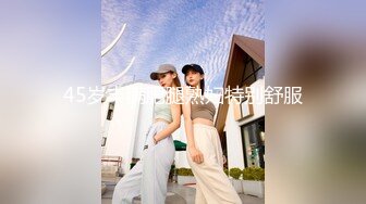 12/31最新 大神潜入酒吧女厕开着小电筒偷拍坐台小姐姐尿尿VIP1196