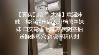 极品OF亚裔博主【ellaoxox】大尺度私拍福利视图，露三点