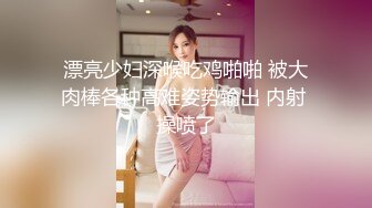  探花柒哥酒店约炮样子很清纯的纹身小妹穿着性感开裆黑丝被舔无毛白虎逼各种姿势狠草性欲高潮