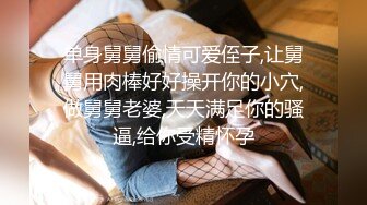  风骚御姐尤物 极品反差女神吴梦梦女友在网吧用她湿漉漉的阴户操我的鸡巴