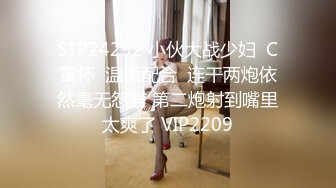 2024极品仙妻【babysexnity】美臀赛冠军 这是什么神仙屁股 朋友 你见过逼会叫吗，咕叽咕叽 (4)