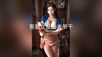 【新片速遞】小巧媚妖Ts凌美嘉❤️，粉色少女心，包裹着公主棒，掏出来止痒打飞机，太过爽，身体一颤抖，就射啦！