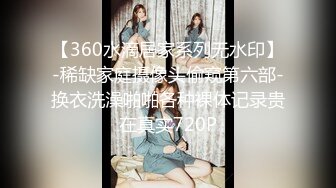 无套爆操香软多汁护士装骚女友 镜前窗前后入 白过膝袜无毛浪穴操起来真带劲 爆精射一美臀 高清1080P完整版