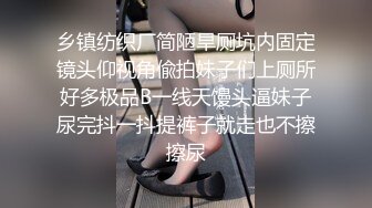 最新2024重磅订阅，大奶翘臀顶级身材，女人味十足OF华人女神funsi私拍②，野战紫薇被大屌洋男友各种玩肏 (20)