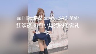 65位高档餐厅吃饭的小姐姐-包括服务员清洁大妈前来入厕