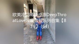 麻豆传媒&渡边传媒 DB012 我的操能力系列 清纯妹子男友啪完换我啪