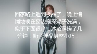 大耳环很有韵味美少妇寂寞在家自慰，脱掉衣服内裤摆上假屌 地上骑乘上下套弄 插完逼逼再插菊花淫荡1