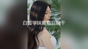 STP27644 乖巧甜美邻家妹妹！白嫩奶子极品肥穴！掰穴特写超紧致 刚买的跳蛋塞入