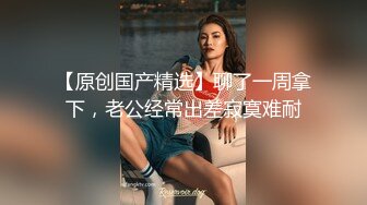 私生活很混亂的某貴族私立小學輕熟女老師不雅XXOO視圖不慎流出100P+15V