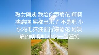 后入女朋友，一阵阵臀浪