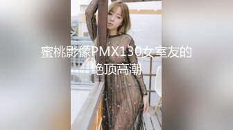 新流出果贷逾期10位高颜值美女的私密被曝光8 (2)