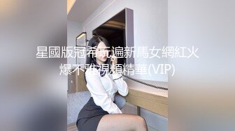 STP18115 甜美妹子掰穴近距離口交騎乘後入大力猛操