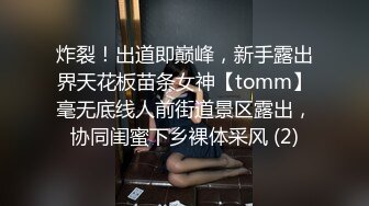 地铁上又一个离罩的美女,现场鉴定粉色的奶头