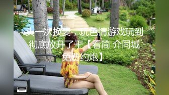 免钱的分身账号女～增加了许多想被分身账号男干得高潮，因而免费张开大腿的普通女人。Case1.从前被男人甩而自卑得无法和男人谈恋爱的女大生（20）