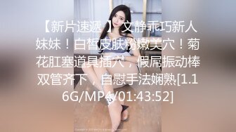 蓝衣背带裤妹子啪啪跪着口交站立翘屁股后入抽插猛操