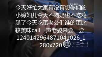 173卷发嫩妹2买完整版