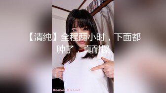 幼师老婆无敌骚，毒龙口爆一样不少