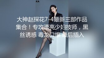 寻花偷拍系列-男主约了个高颜值大奶美女啪啪…