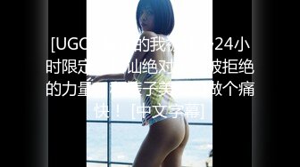 STP31268 国产AV 天美传媒 TML006 美女邻居洗澡诱惑屌丝男 林可菲 VIP0600