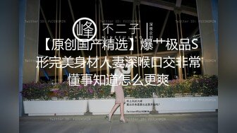  百度云泄密流出 小叔和表嫂乱伦商场试衣间上演活春宫椅子上观音坐莲