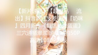 漂亮大学生美少女，被窝里全裸给大家表演，难得一见无毛粉穴，坚挺超嫩奶子