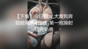 调教19岁小炮友