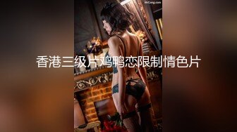 ✿双马尾可爱Lolita✿卡哇伊清纯萝莉〖lepaudam〗新春圣诞特辑 清纯小可爱被肥宅压 人形小母狗被操的叫爸爸