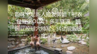 果冻传媒GDCM-044 我和极品女友的夏日浪漫之旅