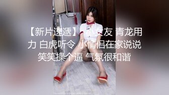 推特网黄大神【yooheejade】高价原版流出巨乳肥臀高颜值露脸绿茶婊在金钱的作用下骚的一批3P内射中出