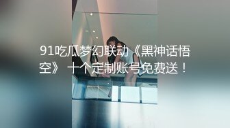   胖哥哥网约兼职大学生外围美女  性感很活泼  娇小身材轻易能抱起 ，穿上黑丝摸摸腿 ，扶着屁股一顿猛插舒服