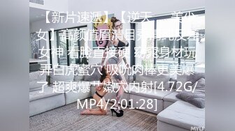 PMC-042-巨乳骚妹无套硬上熟睡亲哥-斑斑