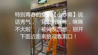 云盘泄密》极品少妇背着老公和其他男人酒店玩3P被曝光