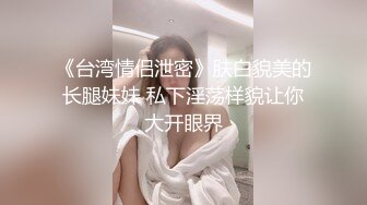 颜值不错的微胖小少妇露脸跟大哥激情啪啪，口交大鸡巴女仆情趣风骚的大屁股让大哥后入爆草，压在身下亲着干