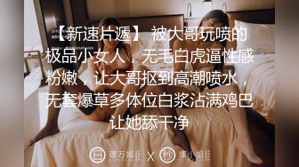 我买了一些新衣服，试穿给你