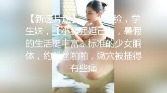  极品热巴高颜值甜美妹子道具自慰诱惑，情趣装连体网袜张开双腿特写震动抽插