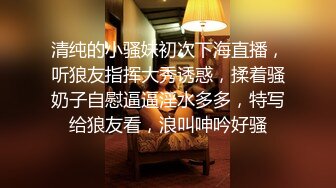 STP18602 【极品反差婊】推特女神爱丝袜Vivian姐定制版流出-艺妓回忆录 疯狂骑乘高潮浪叫