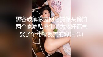 ❤️√ 大奶子超美御姐【啵一口】携闺蜜下海~口爆无套啪啪内射~