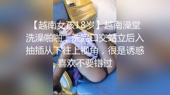 .icu@周于希~大胆私拍，露毛露奶乳夹逼夹三点一线_prob4