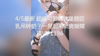 【OnlyFans】2023年6月国人淫妻 爱玩夫妻 换妻淫乱派对②，在马来西亚定居的华人夫妻 老公38老婆36 经常参加组织换妻淫交派对 20