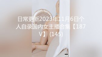  软软柔柔时尚白皙美女 好勾人啊 脱光光娇躯耀眼 萌萌韵味心动不已 扑上去用力爱抚亲吻狠狠抽送深操