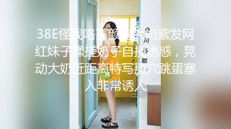 3/21最新 妹子椅子自慰表情享受叫床呻吟白虎穴道具刺激VIP1196