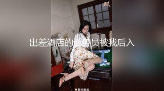 露出调教多位女神极限公众场所露出 紧张又刺激 完成主人的任务 做一个合格的小母狗