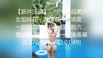 剧情男友专注打游戏却不知布帘后面的女友被巨根推拿师内射中出