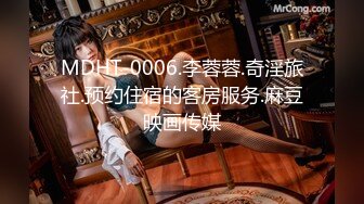 绝美推特高颜值逆天长腿女神▌Vivian ▌定制流出超强功力隔丝艹小姐姐 超薄黑丝顶进小BB白浆泛滥