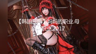 【麻豆传媒】wmm-77 最新会员自慰短片 吴梦梦