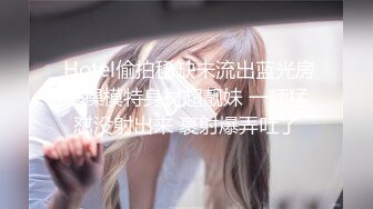 最新2024无水首发福利，推特极品绿帽反差骚妻【家有美妻初长成】订阅，非常抚媚，骚入骨髓，经常约单男来 (1)