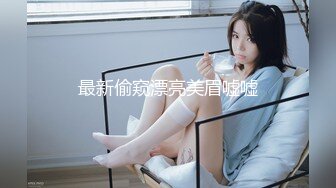 果冻传媒91BCM-010毕业多年后再操前女友