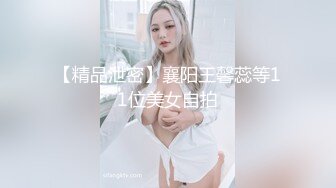 ~♡♥【璐鹿】首次啪啪大秀！我射了3次~~~~~ ~~！~-~逼粉，身材好，这种嫩妹最刺激！ (1)