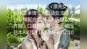 【重金购买OnlyFans福利资源】▶▶日本退役巨乳肥臀系AV女优✿❀永井玛丽亚❀✿《第三弹》